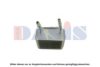 BMW 17207500754 Oil Cooler, automatic transmission